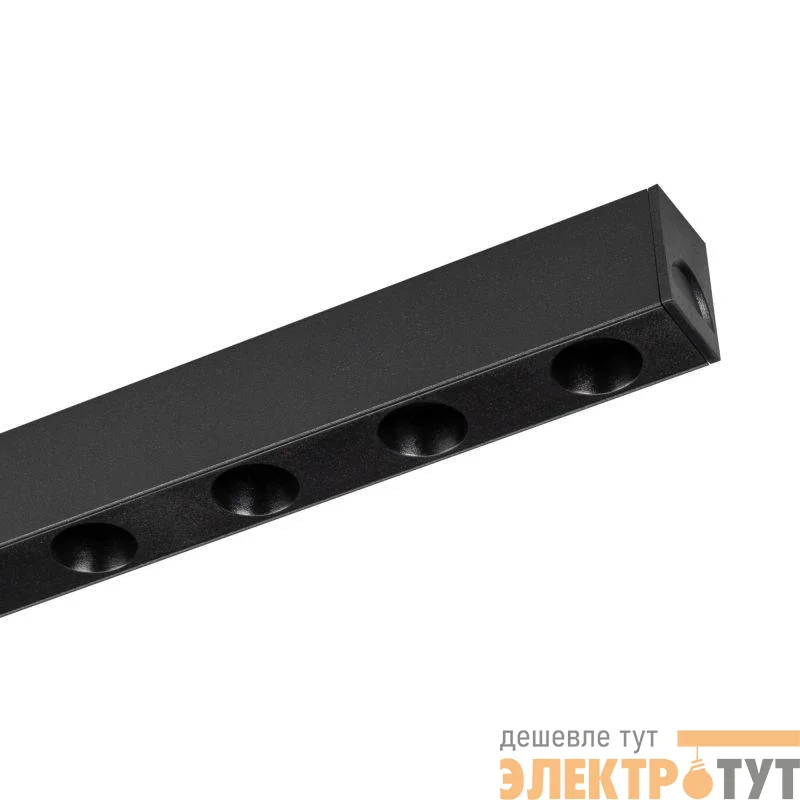 Светильник MAG-DOTS-25-L200-6W Day4000 (BK 30 deg 24В) (IP20 металл) Arlight 033237
