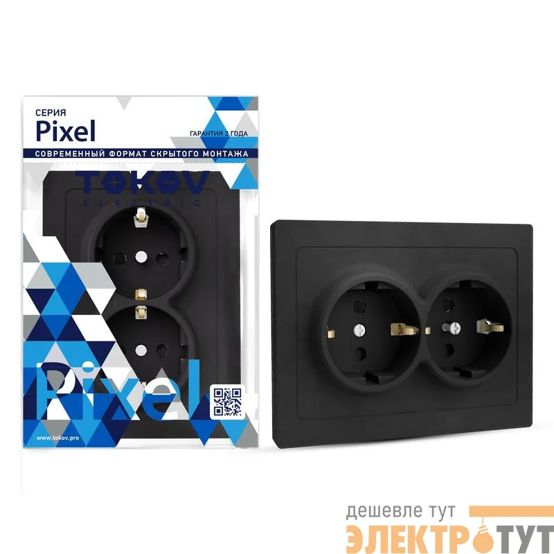 Розетка 2-м СП Pixel 16А IP20 с заземл. защ. шторки в сборе карбон TOKOV ELECTRIC TKE-PX-R2FZSF-C14