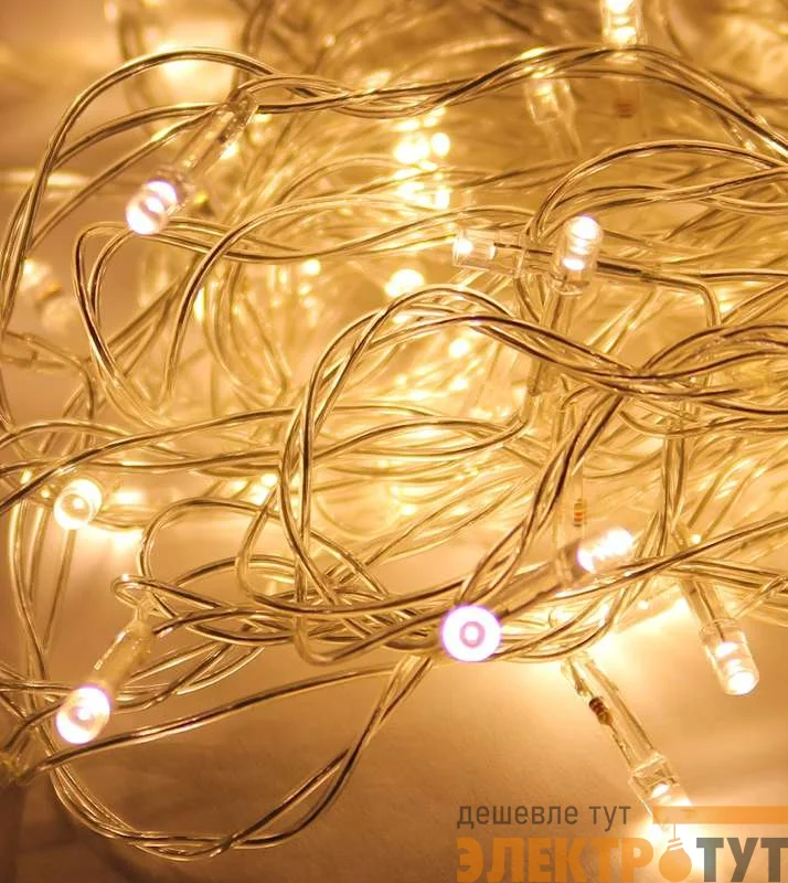 Гирлянда светодиодная 50LED провод 6.5м 8 режимов мигания Космос KOC_GIR50LED_W