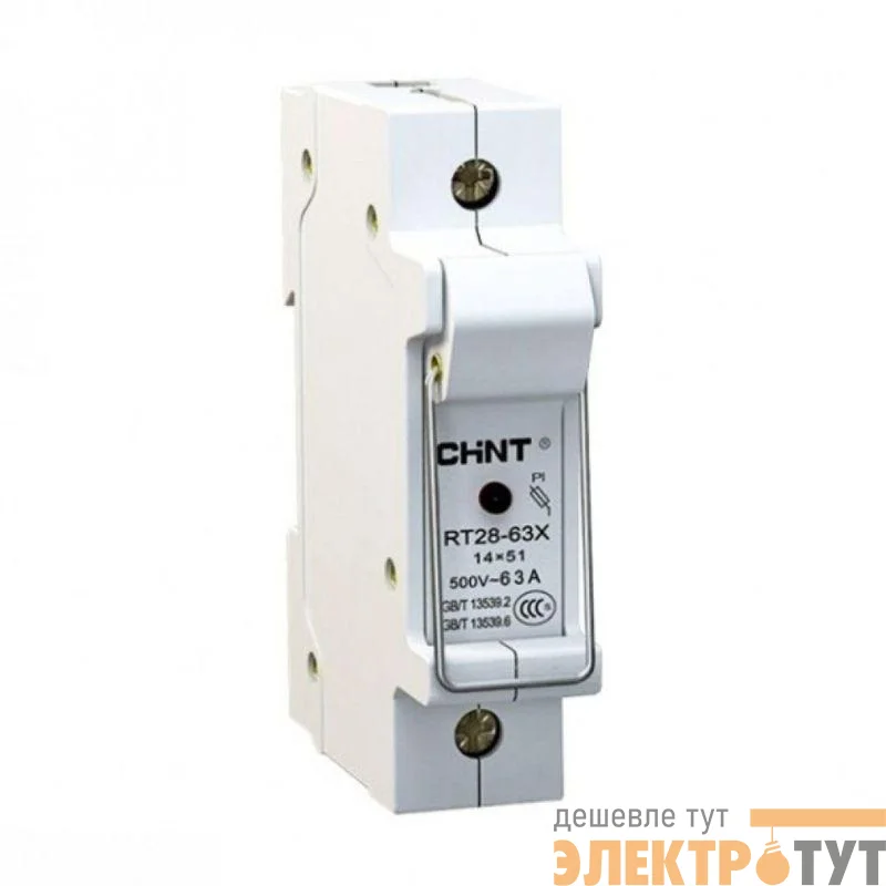Держатель плавких вставок с индикацией RT28-63X 14х51 1П CHINT 520439