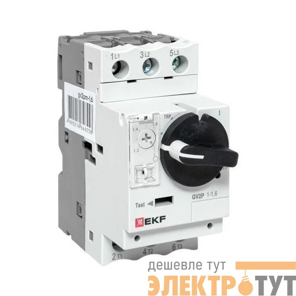 Выключатель автоматический для защиты двигателя GV2P 1-1.6А EKF gv2pm-1.6
