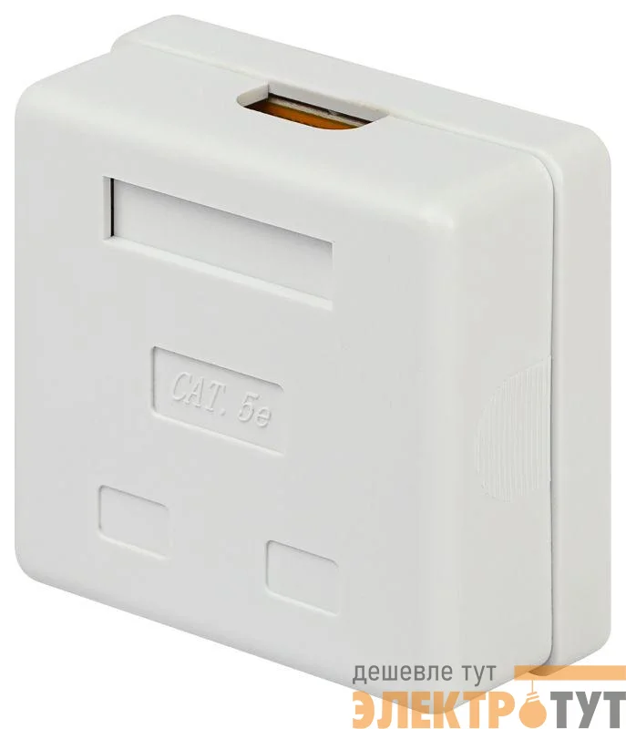 Розетка компьютерная 2-м RJ45 кат.5E неэкранир. Эра Б0056902