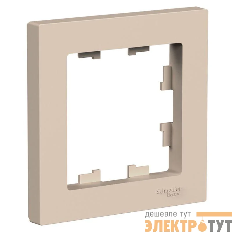 Рамка 1-м AtlasDesign песочн. SE ATN001201