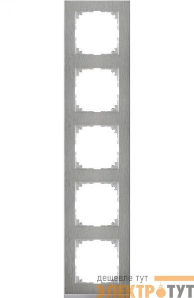 Рамка 5-м M-Pure Decor нерж. сталь/алюм. SchE MTN4050-3646