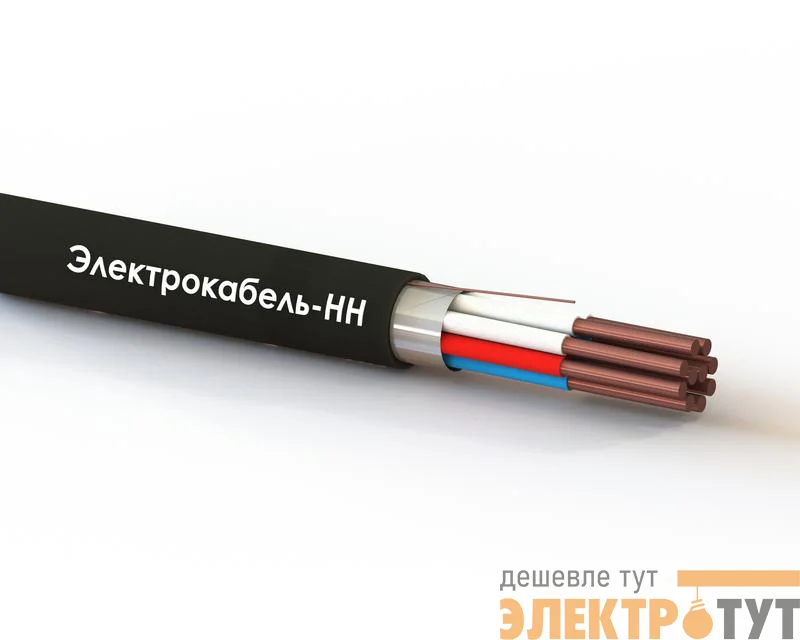 Кабель КВВГЭнг(А)-LS 10х1.5 (м) ЭЛЕКТРОКАБЕЛЬ НН 00-00006614