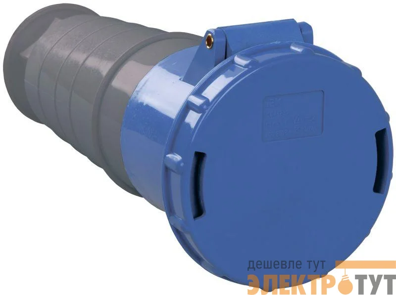 Розетка кабельная 63А 220В 2P+PE ССИ-233 IP54 IEK PSR21-063-3