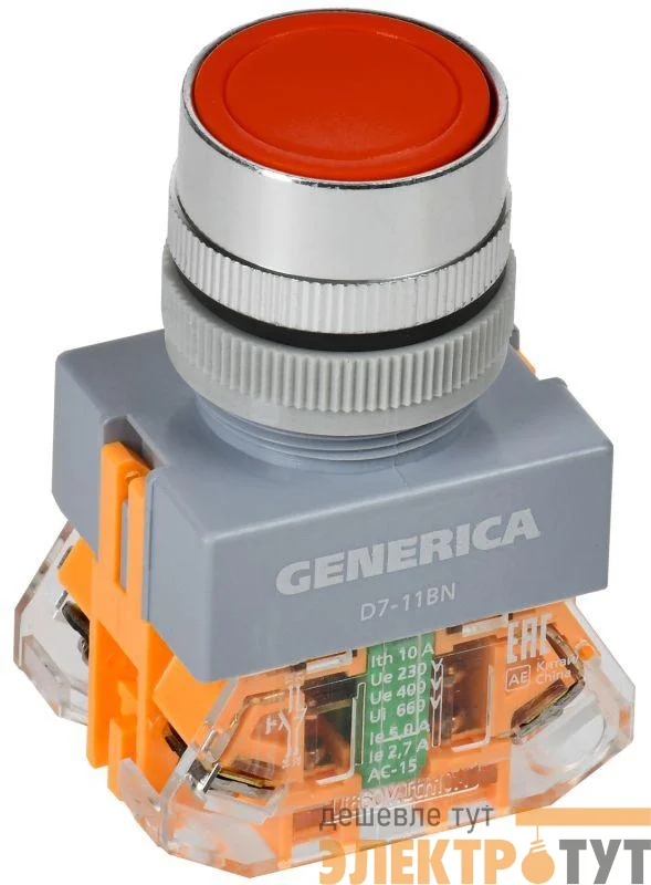 Кнопка D7-11BN d22мм 1НО+1НЗ красн. GENERICA BBT50-11BN-3-22-K04-G