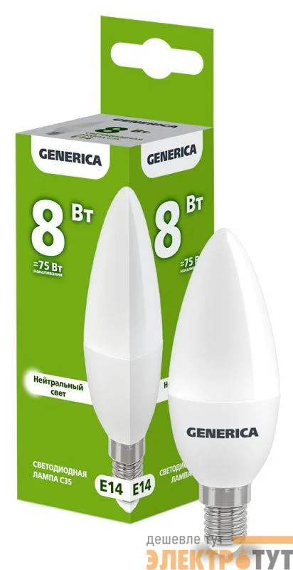 Лампа светодиодная C35 8Вт свеча 4000К E14 230В GENERICA LL-C35-08-230-40-E14-G