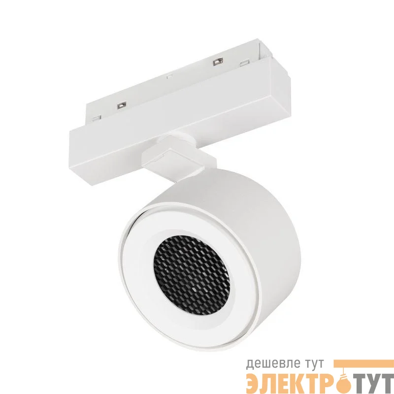 Светильник светодиодный MAG-ORIENT-POINT-R80-12W Day4000 (WH 18 deg 48В) IP20 металл Arlight 048404
