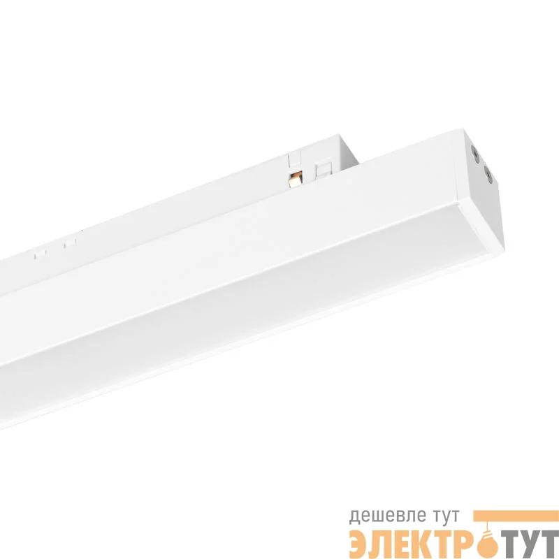 Светильник светодиодный MAG-ORIENT-FLAT-L350-12W Warm3000 (WH 80 deg 48В) IP20 металл Arlight 049589