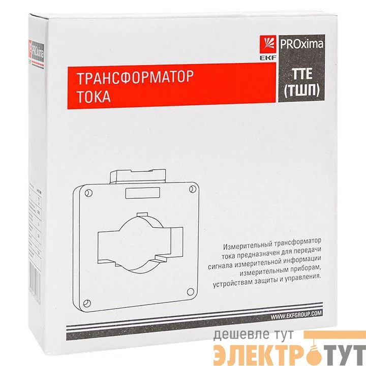 Трансформатор тока ТТЕ 100 1200/5А кл. точн. 0.5 10В.А EKF tte-100-1200/tc-100-1200