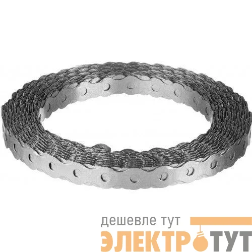 Лента монтажная перфорированная 12х0.7мм LV lv-12-0.70-25 волна (уп.25м) Эра Б0047421