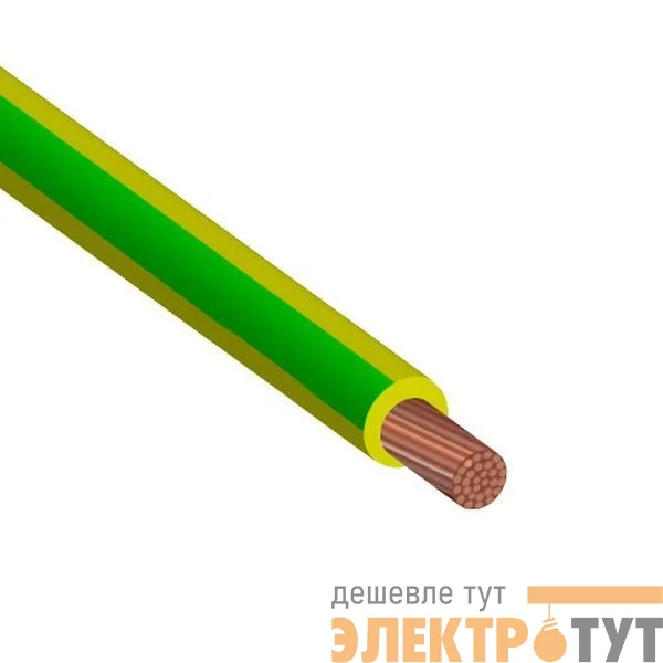 Провод ПУГВ 4