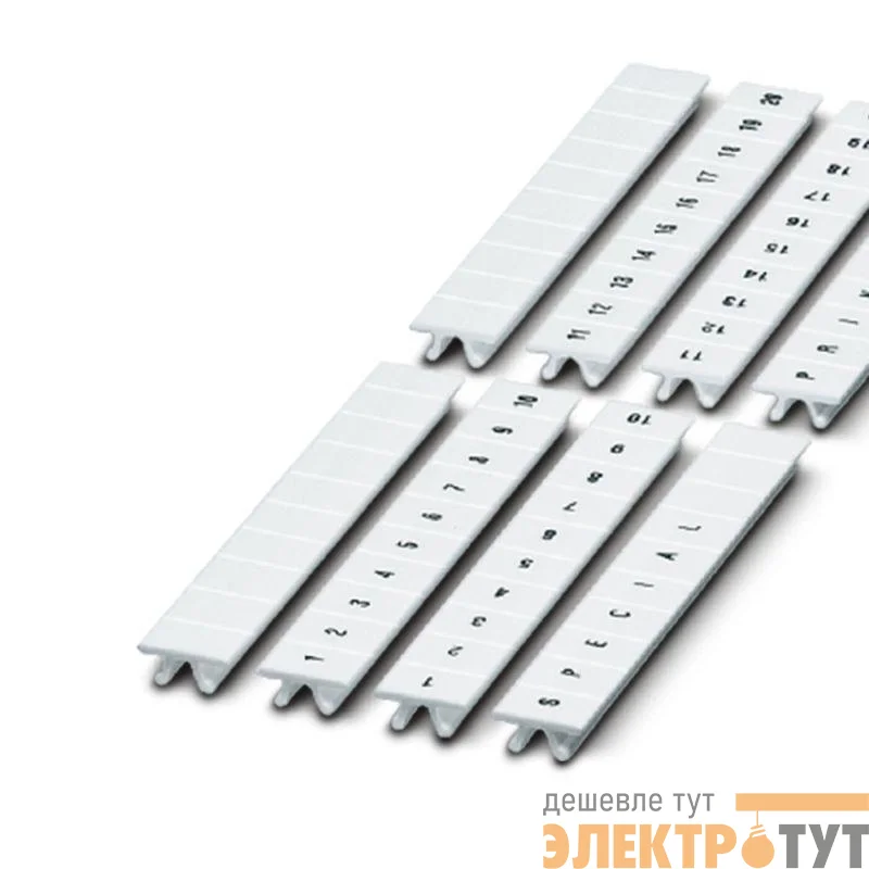 Маркировка с нанесенными символами ЗМ АЭТ ZB 5.LGS:SYMBOLE PE СТЭЗ 12600880