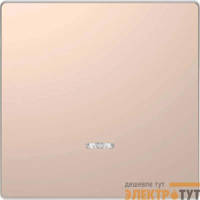 Клавиша для 1-кл. выкл. Merten D-Life линза для LED мод. SD шампань SchE MTN3320-6051