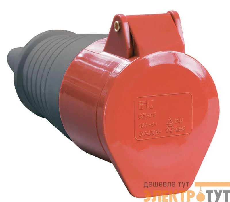 Розетка кабельная 32А 380В 3P+PE+N ССИ-225 IP44 IEK PSR22-032-5