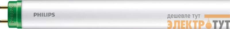 Лампа светодиодная Ecofit LEDtube 1200мм 16Вт 765 T8 RCA I Philips 929001184667 / 871869965796300