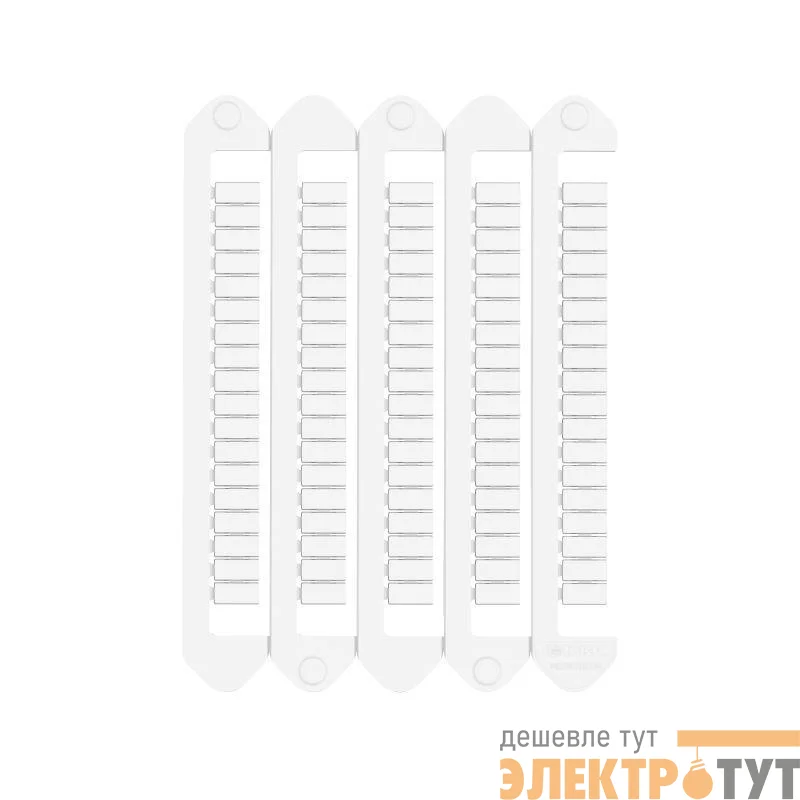 Маркировка для клемм ДКС жесткая 5х10мм DKC NUTB1051NBP