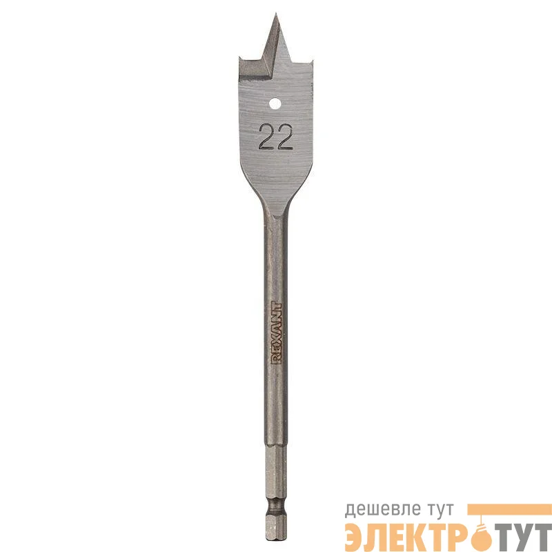 Сверло перовое по дереву 22мм (шестигранный хвостовик) Kranz KR-91-0668