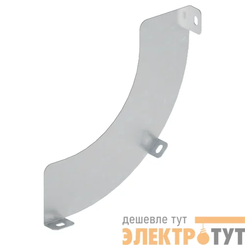 Перегородка SEP для угла CS90 H100 в комплекте с крепеж. элементами DKC SSC91000K