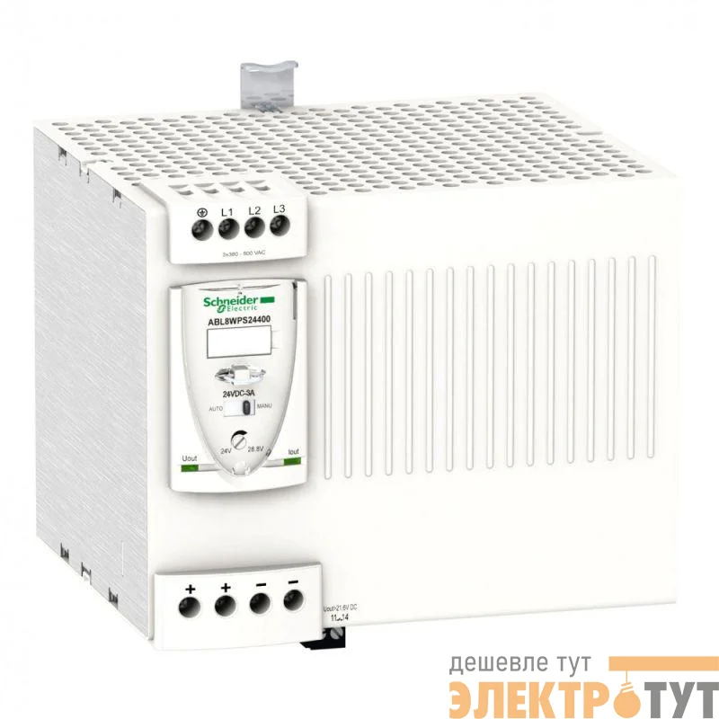 Блок питания 3ф универс. 24В 40А SchE ABL8WPS24400