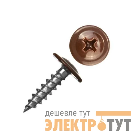 Саморез ШСММ 4.2х16 темн./корич. KP RAL 8017 (уп.20шт) Tech-Krep/Zitar 125488