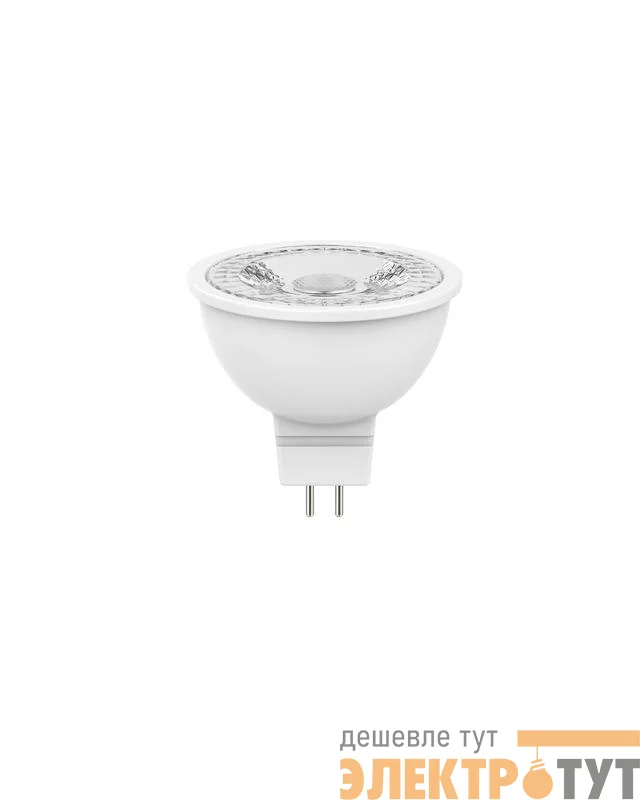Лампа светодиодная LED STAR MR16 4.2W/830 (замена 35Вт) 4.2Вт пласт. 3000К тепл. бел. GU5.3 360лм 36 град. 12В OSRAM 4058075160842