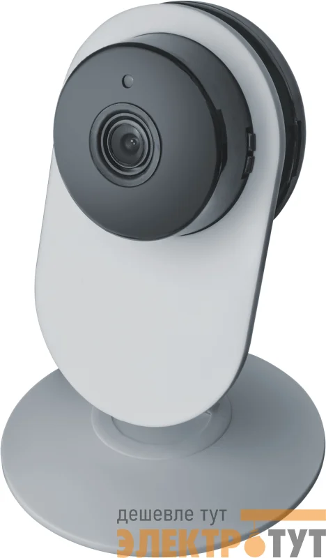 Видеокамера 14 547 Smart Home NSH-CAM-02-IP20-WiFi 130град. IP20 FHD Navigator 14547
