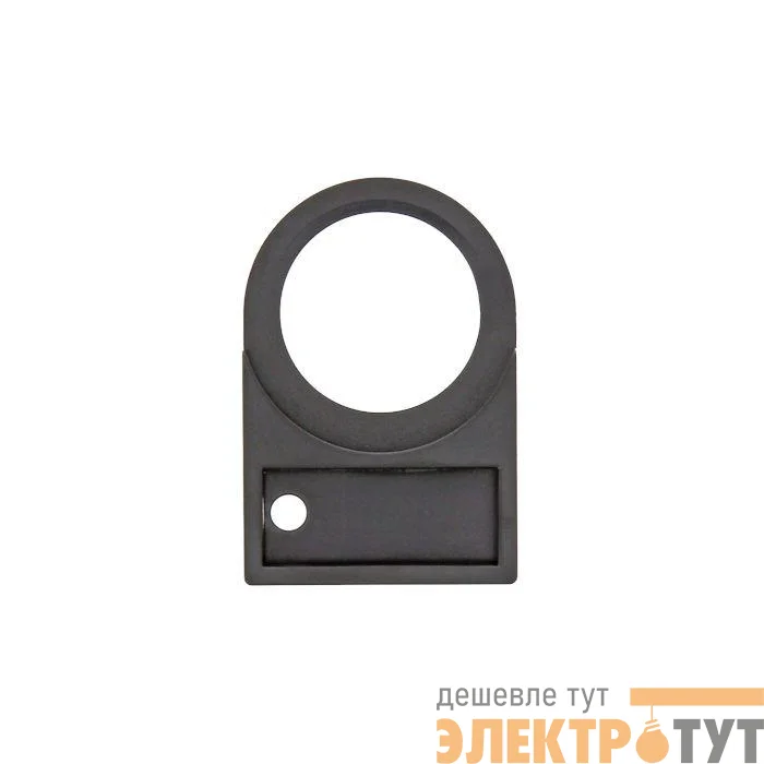 Держатель маркировки LH 20х25мм EKF lh-20-25