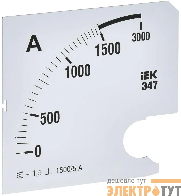 Шкала сменная для амперметра Э47 1500/5А-1.5 96х96мм IEK IPA20D-SC-1500