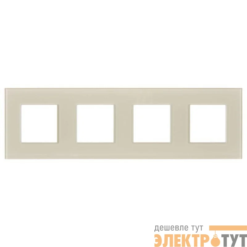Рамка 4-м SKANDY SK-F24B стекло беж. IEK SK-M42-G-K10