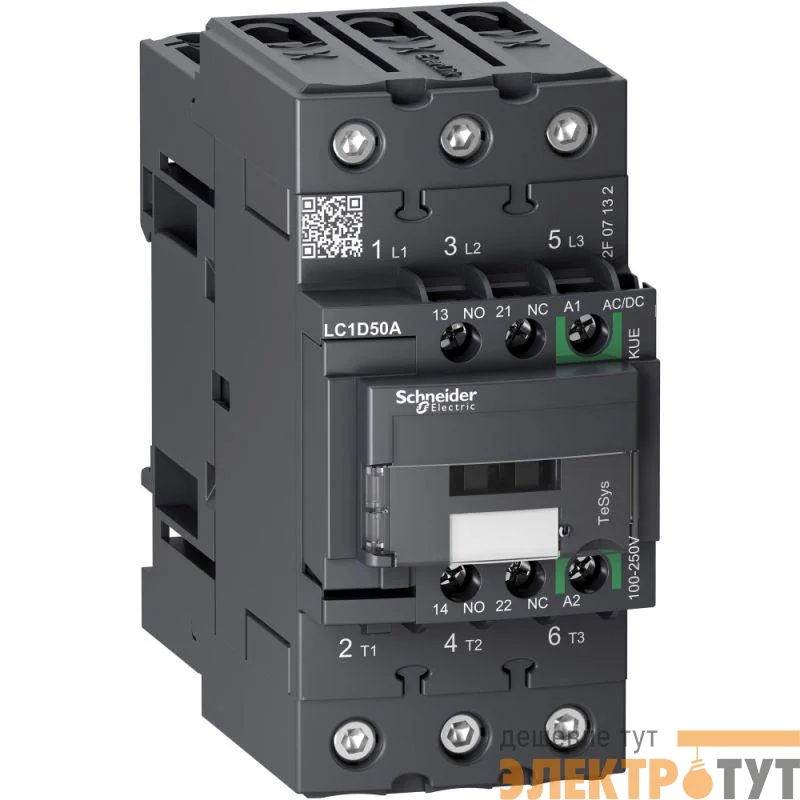 Контактор EVERLINK 3п AC3 440В 50А катушка управления 100-250В AC/DC пружин. зажим SchE LC1D50AKUE
