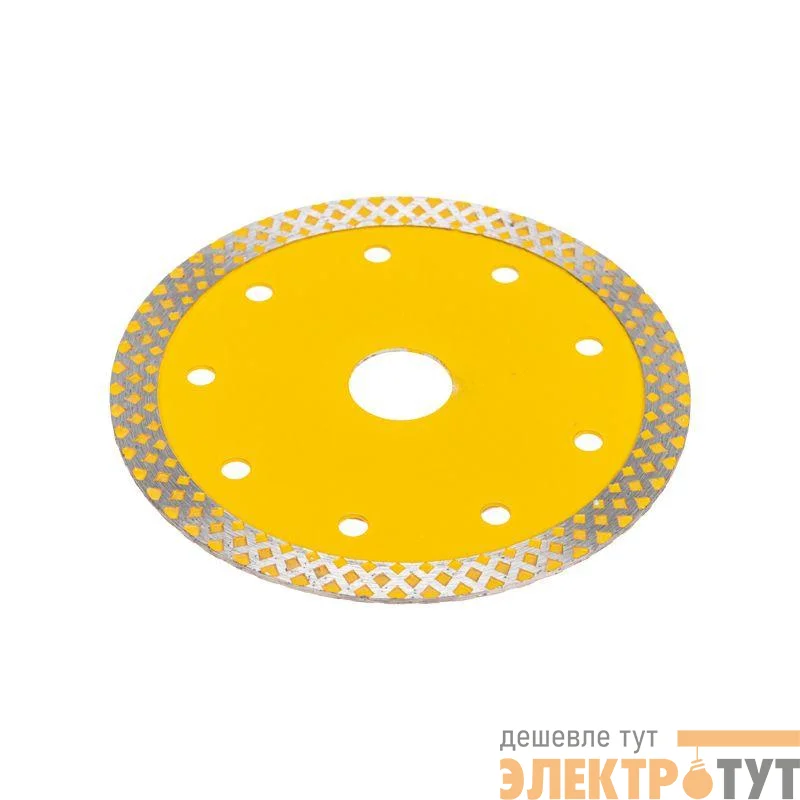 Диск отрезной алмазный сплошной 125х22.2мм KRANZ KR-90-0116