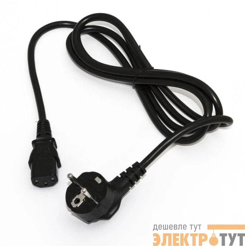 Кабель питания компьютера PWC-IEC13-SHM-1.8-BK (Schuko+C13) (3х0.75) 10А угловая вилка 1.8м черн. Hyperline 34927
