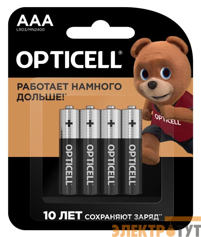 Элемент питания алкалиновый AAA/LR03 (блист. 4шт) Basic Opticell 5051002/6051002