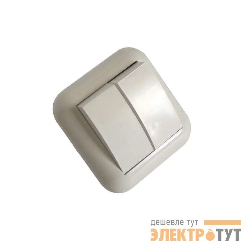 Выключатель 2-кл. СП 6А бел. БЕЛТИЗ С56-124