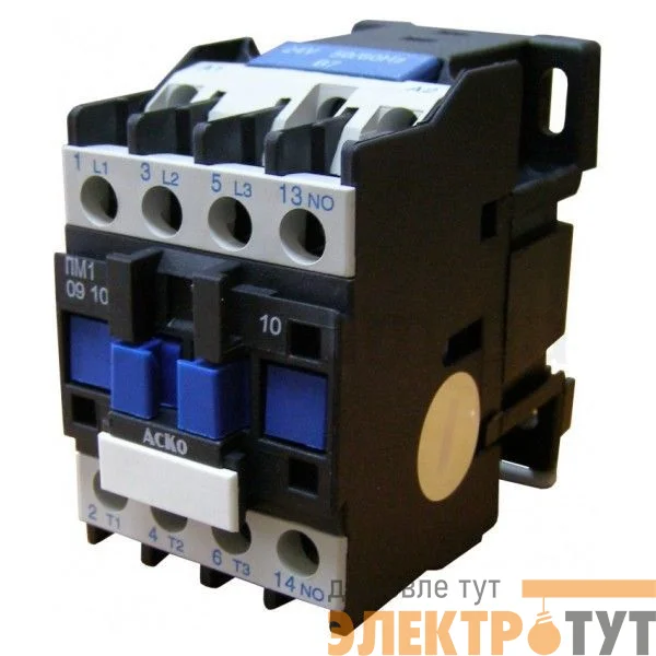 Пускатель электромагнитный AEDL пускатель LC1-D0910 24V 50/60 HZ