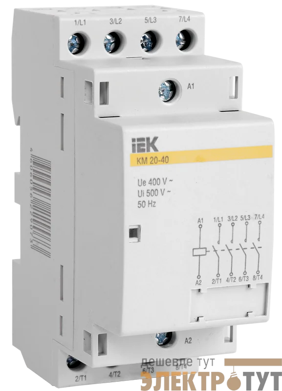 Контактор модульный КМ63-40 63А/4п 230В AC/DC ИЭК MKK20-63-40