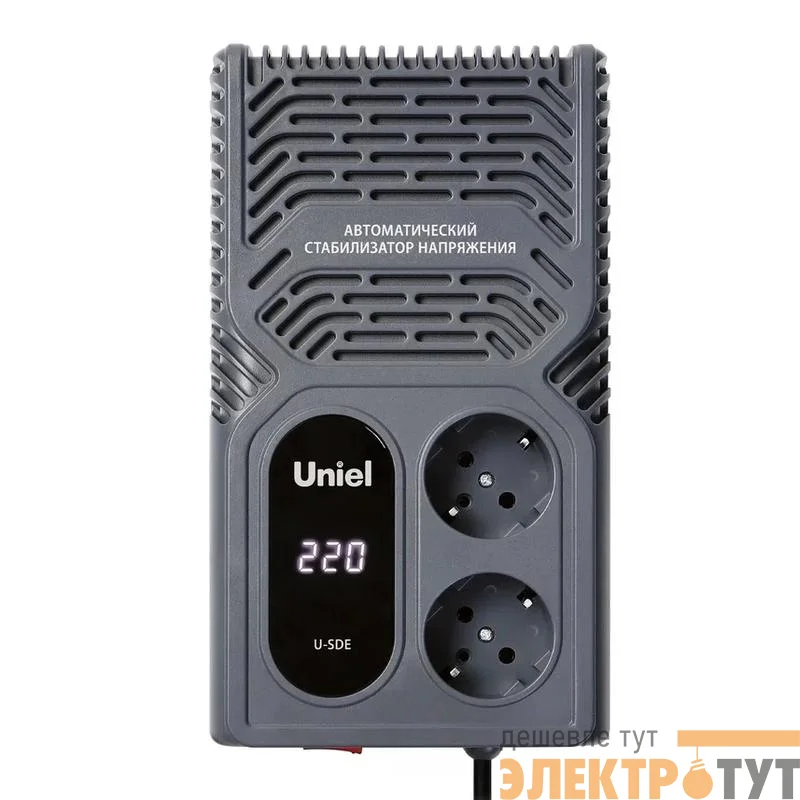 Стабилизатор напряжения U-SDE 500W 1ф 0.5кВА настольн. Uniel UL-00012766