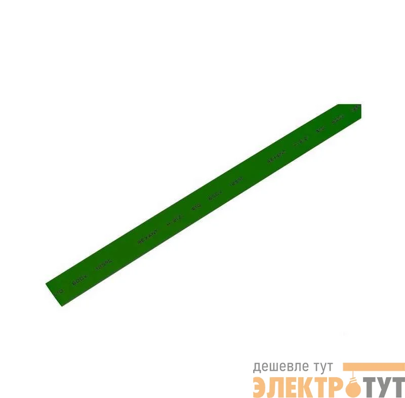 Трубка термоусадочная 10.0/5.0 1м зел. REXANT 21-0003