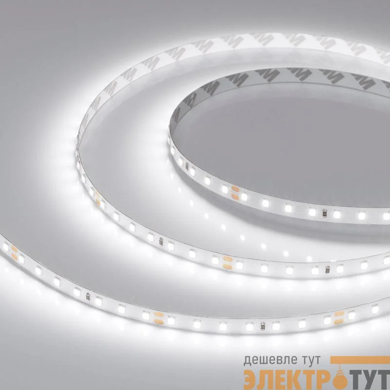 Лента светодиодная UL-A98-8mm 24V White 6000К 10Вт/м IP20 2835 (уп.5м) Arlight 040005