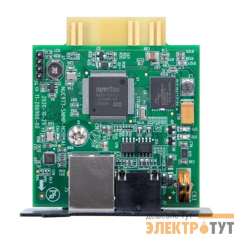 Адаптер SNMP для ИБП ДКС серий Info Rackmount Pro DKC SNMPSM