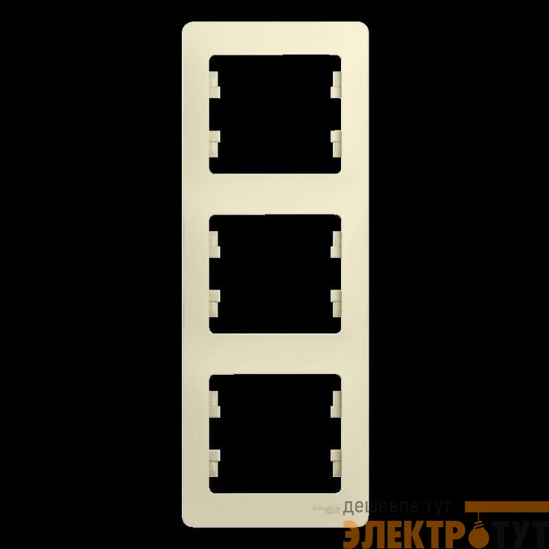 Рамка 3-м Glossa вертикал. беж. SE GSL000207