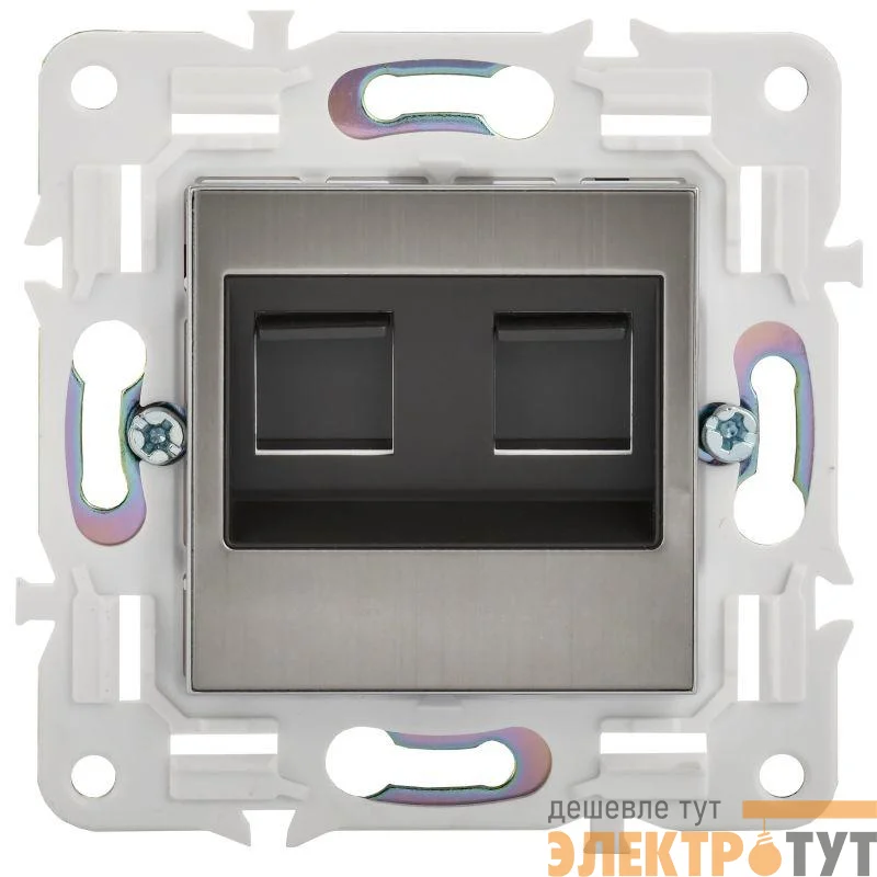Розетка компьютерная двойн. RJ45 кат.6 SKANDY SK-K04N никель IEK SK-K20-2-K50