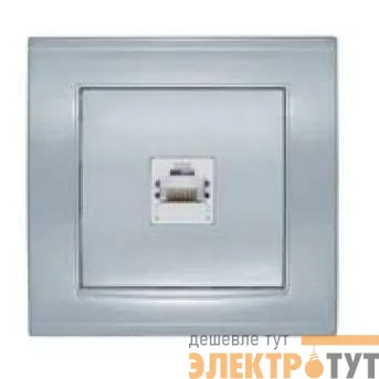 Розетка компьютерная 1-м СП Бриллиант серебр. UNIVersal 7949858