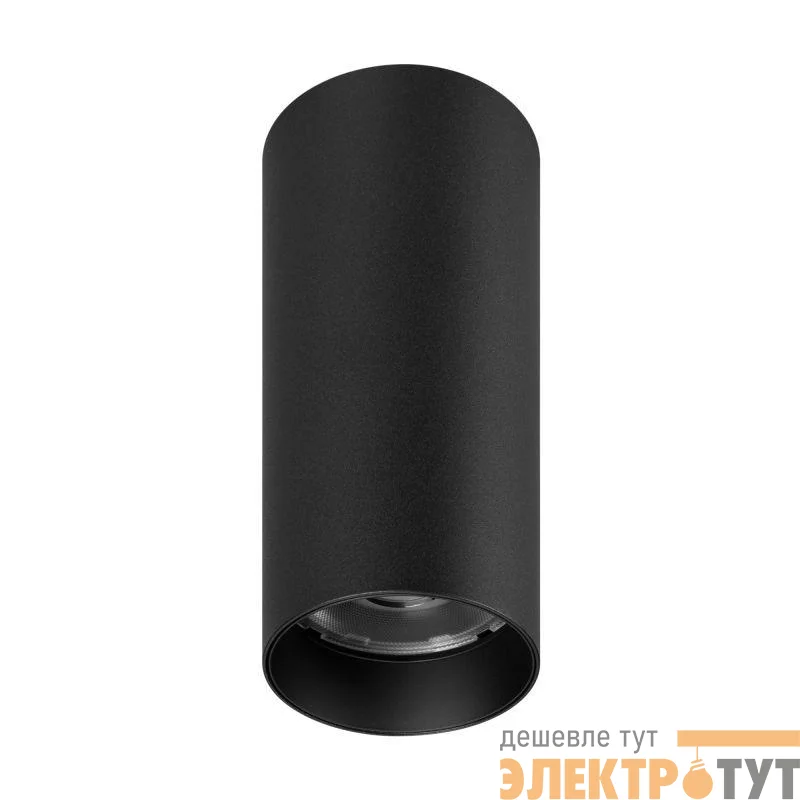 Светильник светодиодный SP-GABI-SURFACE-R60-12W Warm3000 (BK 36 deg 230В) IP40 металл Arlight 050720