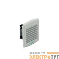 Вентилятор 30куб.м/ч 230В RAL7035 SchE NSYCVF38M230PF