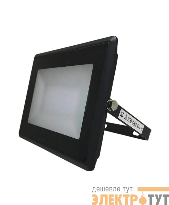 Прожектор светодиодный FLOODLIGHT ДО 50Вт 6500К 3600Лм IP65 ECO CLASS черн. LEDVANCE 4058075176737