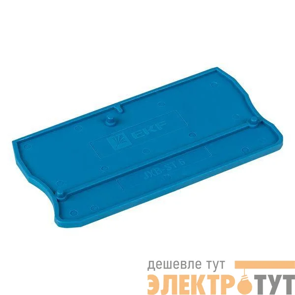 Заглушка для ST-6 син. EKF sak-st-6-blue
