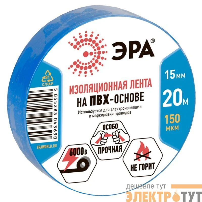 C0036551 изображение